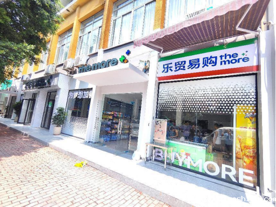 食在生工之——旧貌换新颜