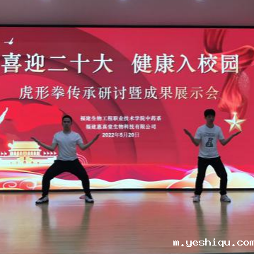 4abf6a34bb74fc17e95645f3a6c87b5c