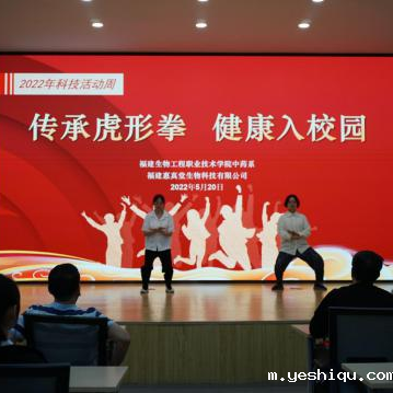 80b8ec5d48fc7f87d95a047d4391aa27